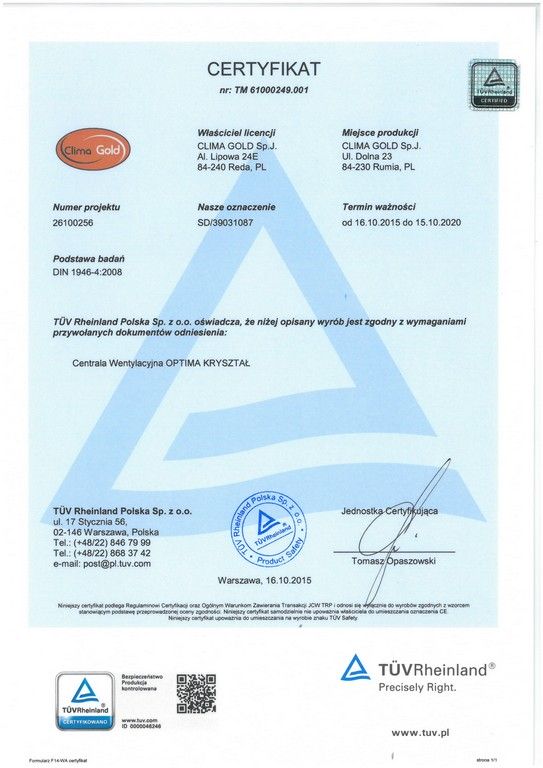 Сертифікат TÜV Rheinland